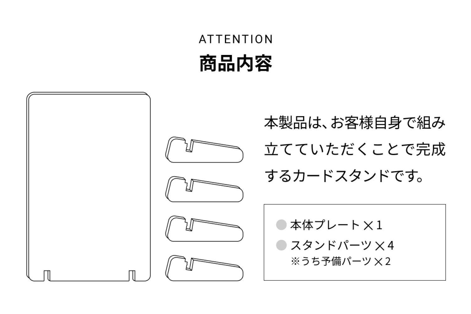 カードスタンド - Image 6