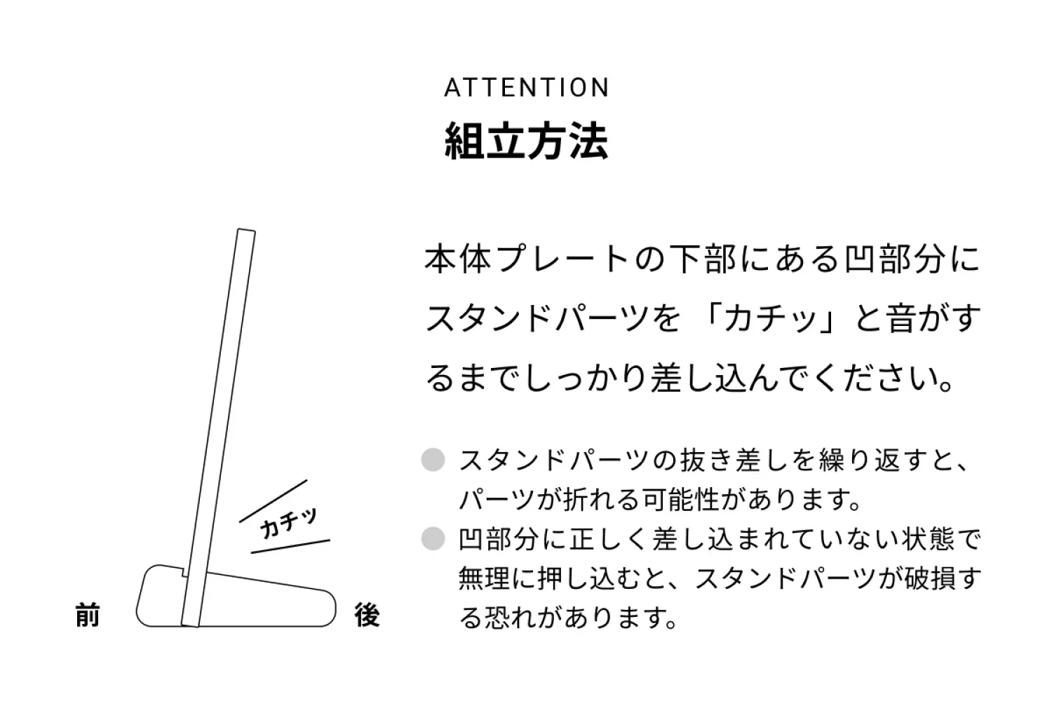 カードスタンド - Image 7