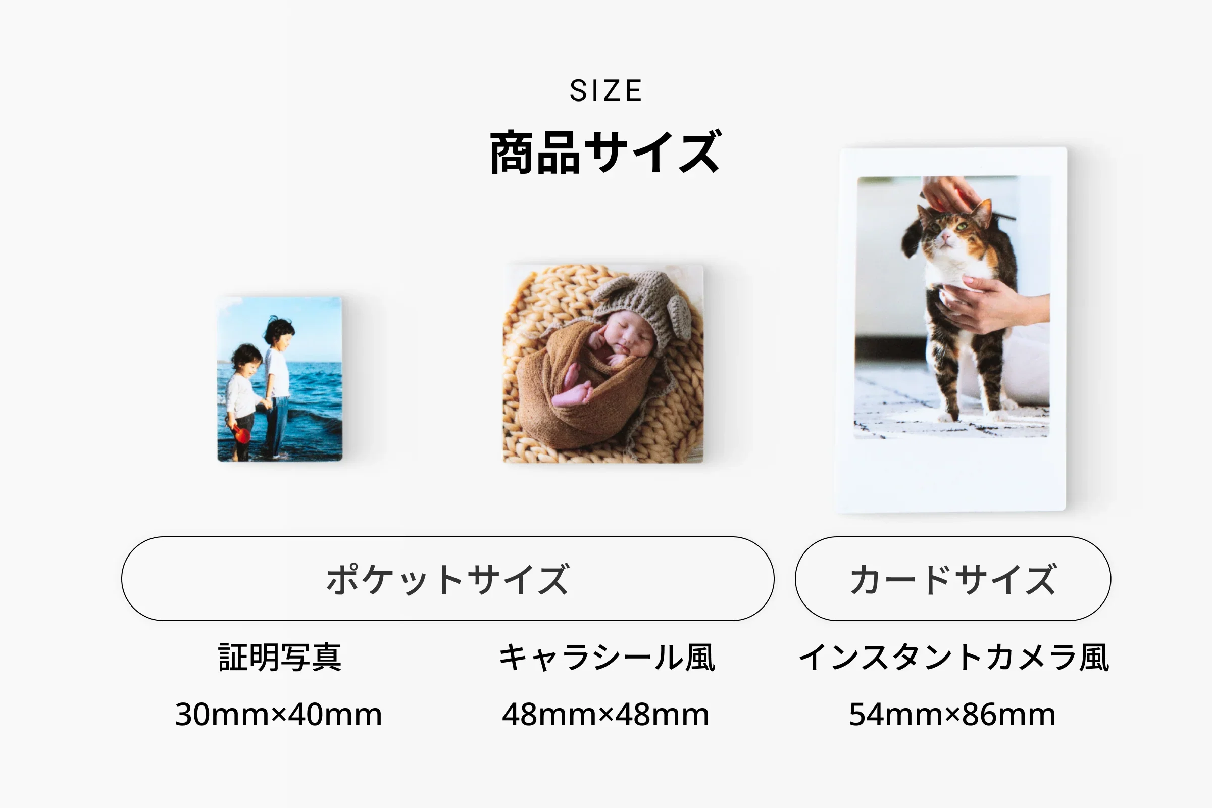 モチーフステッカー - Image 3