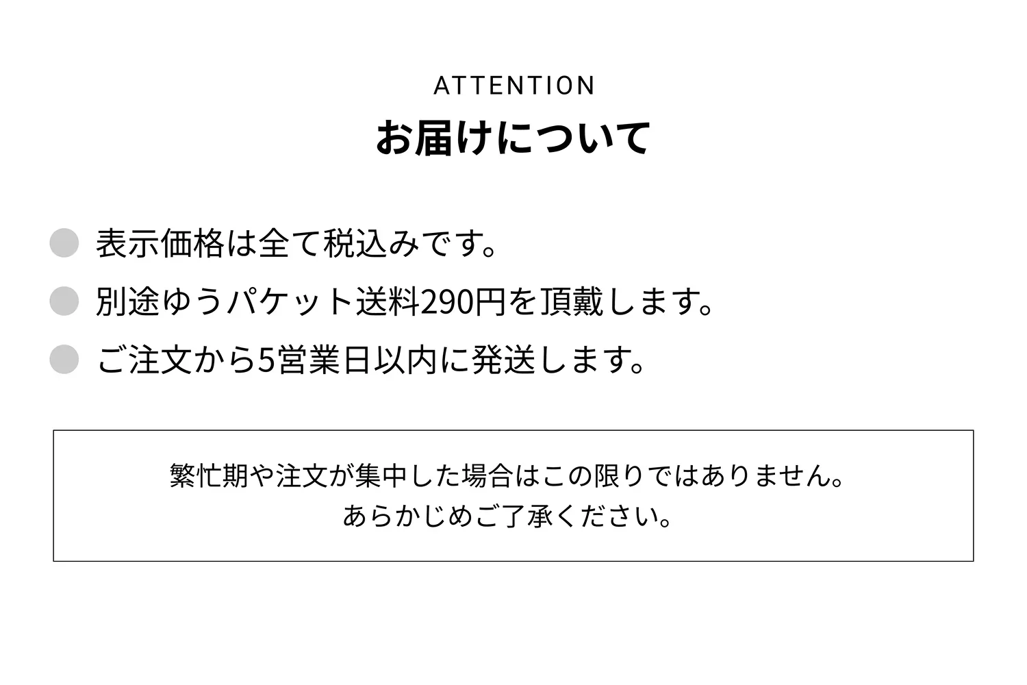 プロフィールカード - Image 7