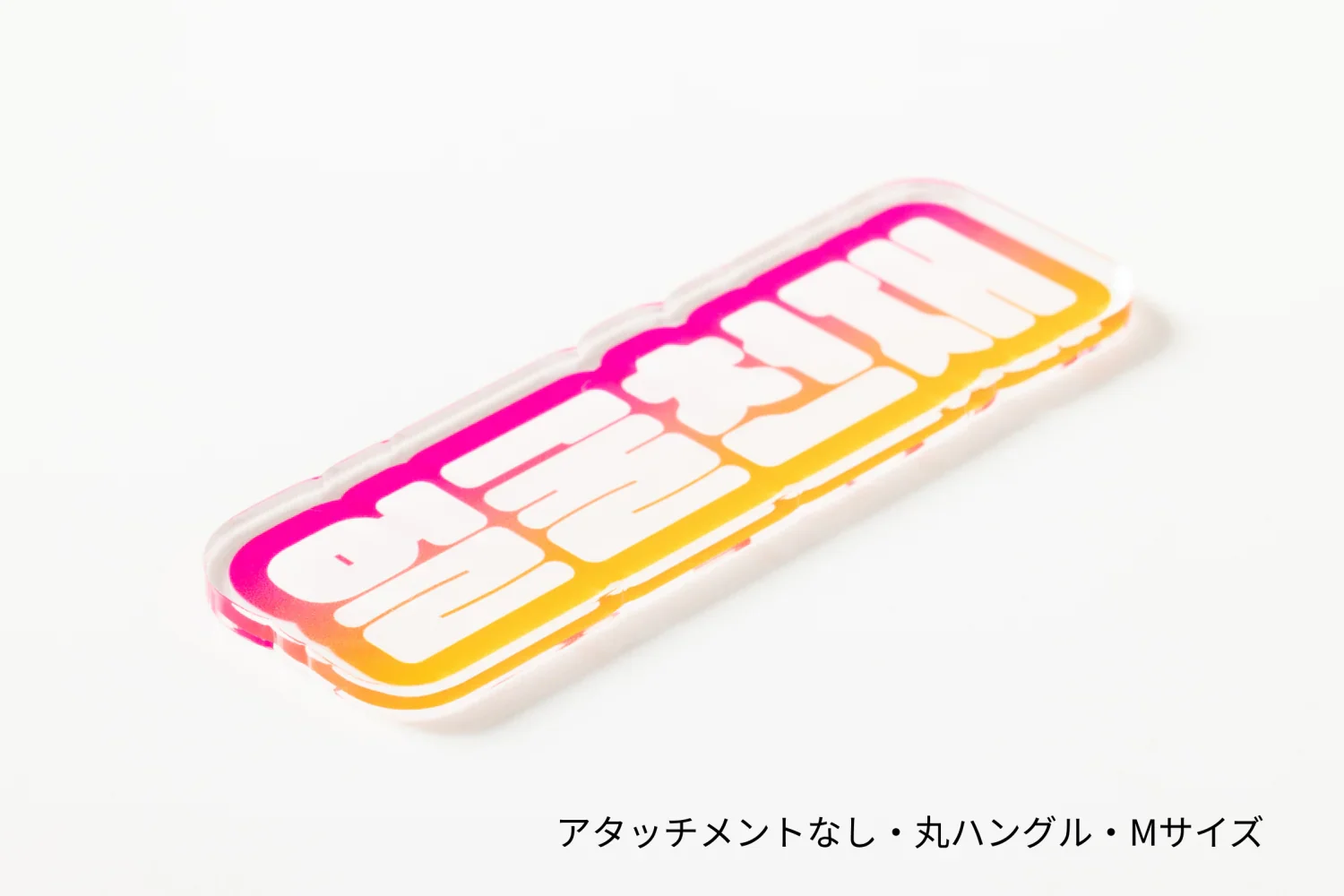 ネームキーホルダー - Image 6