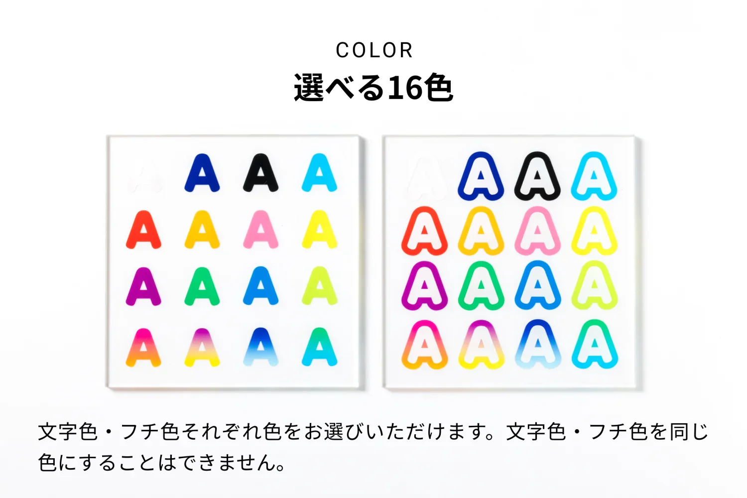 ネームキーホルダー - Image 4