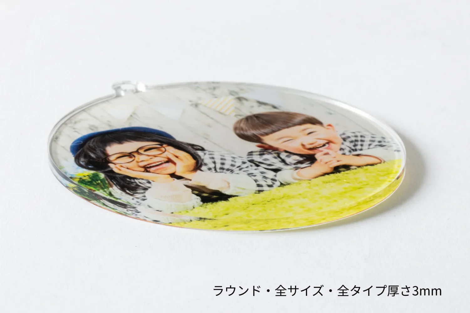 フォトキーホルダー - Image 6