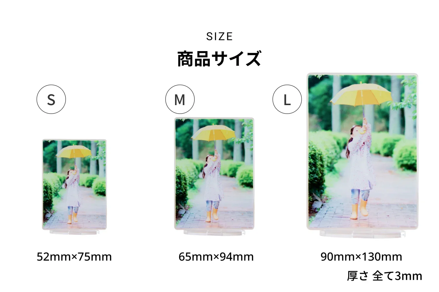 フォトスタンド - Image 5
