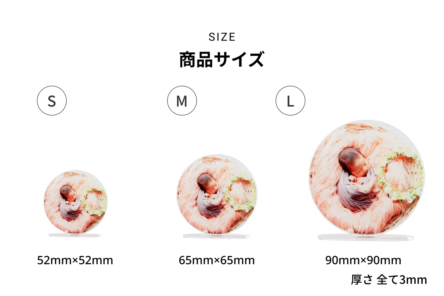 フォトスタンド - Image 6
