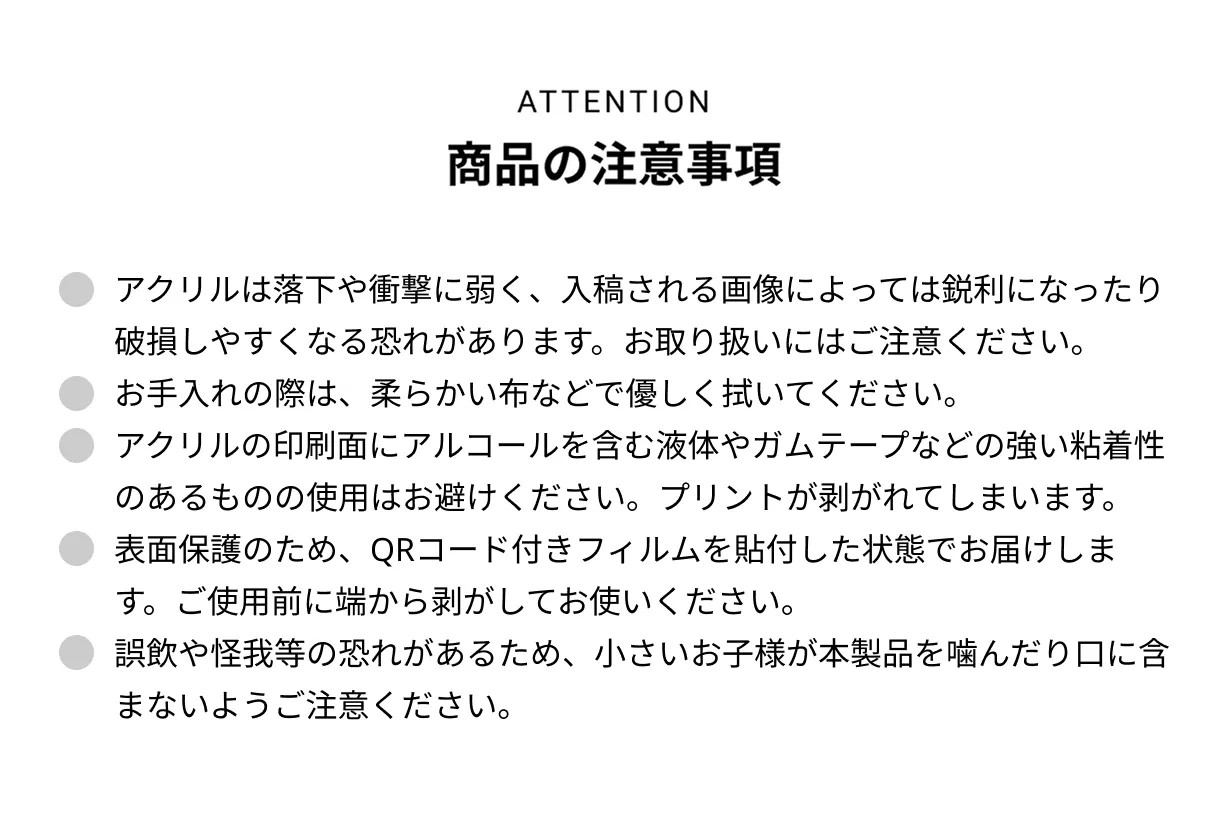 プロフィールカード - Image 8